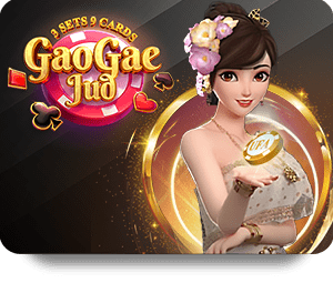Cách Tối Ưu Hóa New88 Dự Đoán Chuẩn Để Tăng Tỉ Lệ Thắng